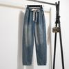 Nowe Vintage Oversize Moda Damskie Wysoki Stan Elastyczne Gładkie Jeansowe Haremki Spodnie Podstawowe Plus Size