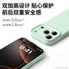 Magnetic liquid is suitable for iPhone11Pro mobile phone case Apple 11 new 11promax silicone 11pro simple