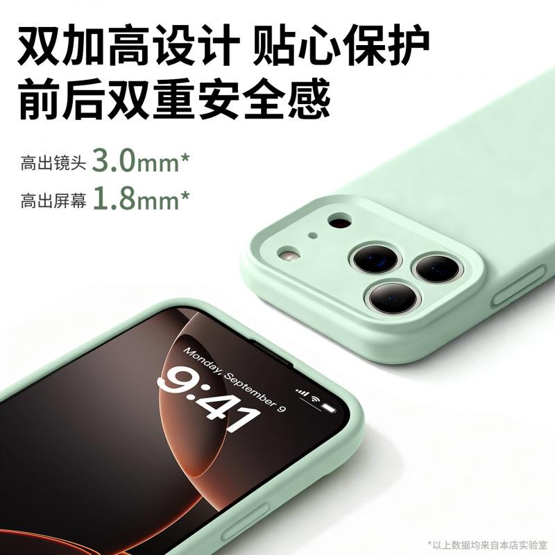 Magnetic liquid is suitable for iPhone11Pro mobile phone case Apple 11 new 11promax silicone 11pro simple