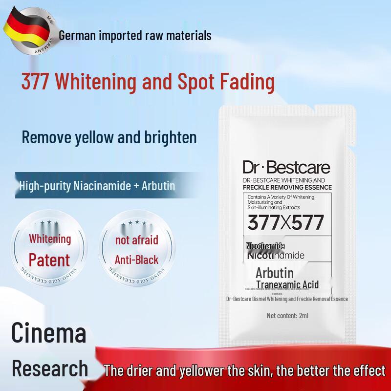 Bisutang 377 Niacinamide Whitening & Brightening Serum