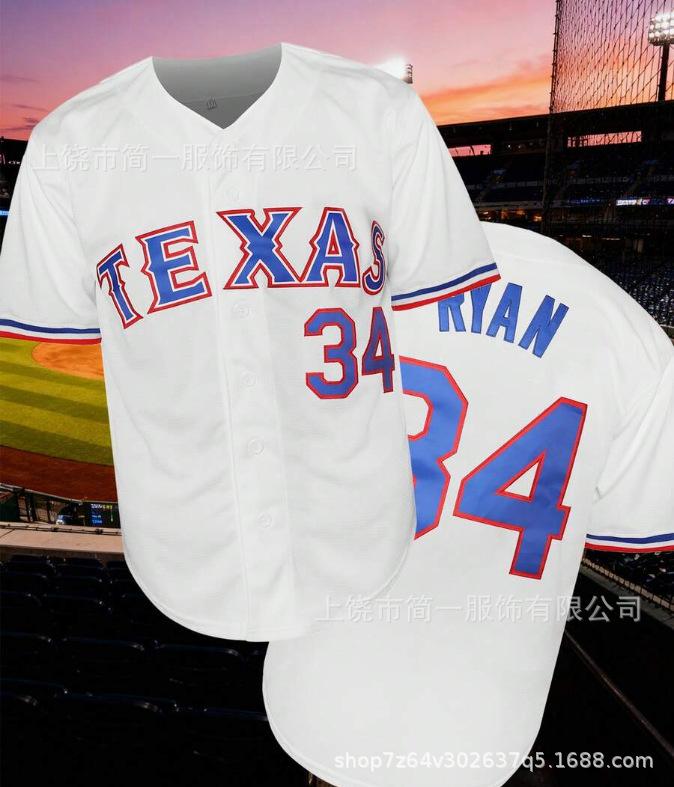 Sports Baseball Uniform Short Sleeve Cardigan Letter Print Men's and Women's Game Training Uniform T-Shirt Game Top