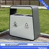 Large Stainless Steel Outdoor Trash Can for Parks and Municipal Areas