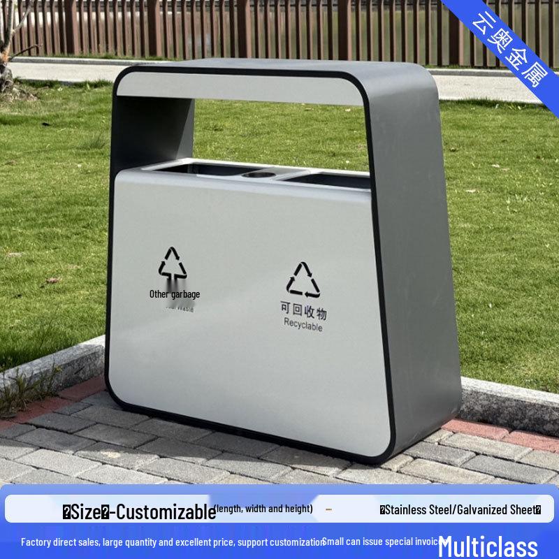 Large Stainless Steel Outdoor Trash Can for Parks and Municipal Areas