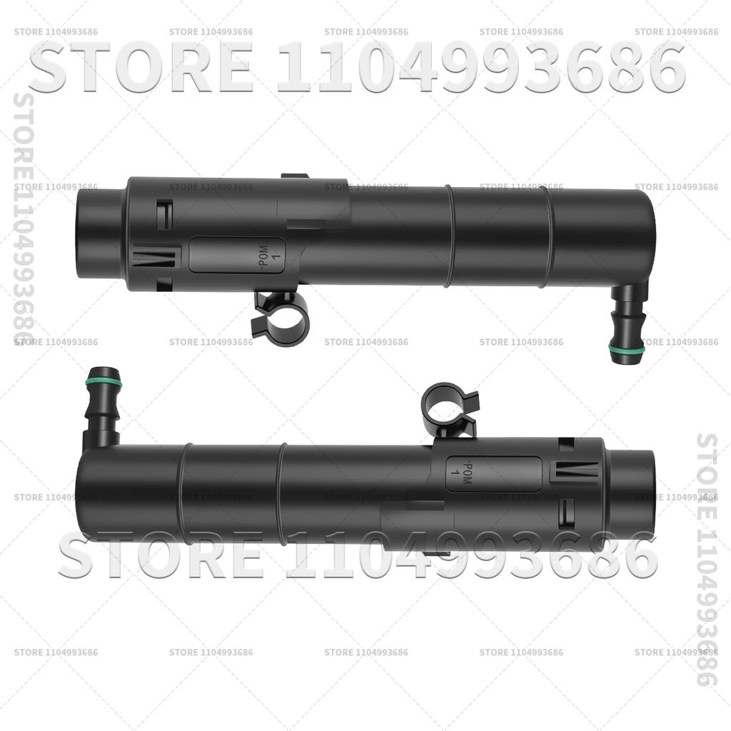 For 2014 2015 2016 2017 2018    Panamera (970 971) Headlamp Washer (LH and RH Universal) OEM 97062823350 971955965