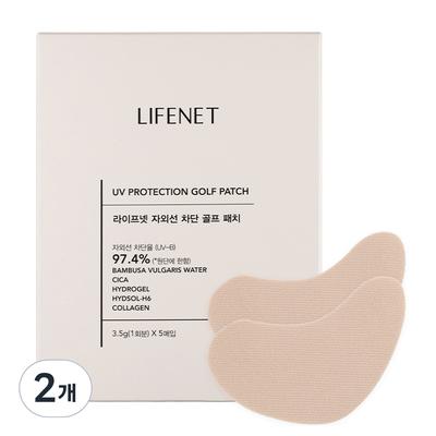 Lifenet UV Protection Golf Patch 2 Patches X 5p, 17.5g, 2 Pieces