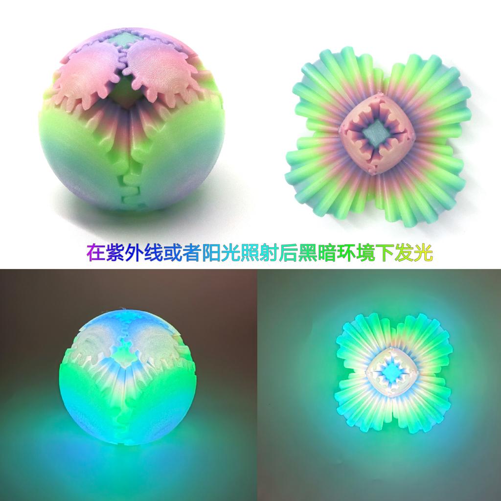 Gear Ball 3D Printed Spin Ball - Smooth Rotating Desk Sculpture For Relaxation And Focus, Unique Office Decor For Adults