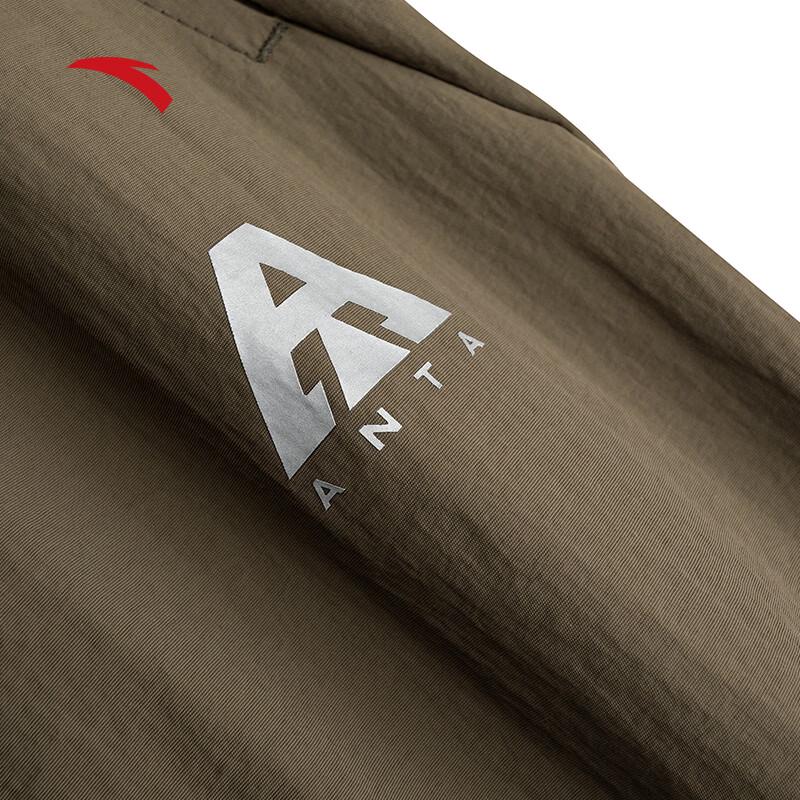Anta Men's Outdoor Water-Repellent Wide-Leg Sport Pants