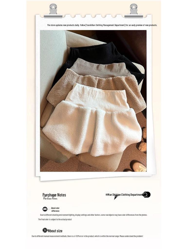 Sweet Style Elastic Waist Slim-Fit Faux Lamb Wool Skirt for Women - Autumn/Winter Short Skirt
