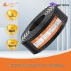 RVV Power Cord: 2/3/4/5 Core, 0.75-2.5mm² Pure Copper Soft Sheathed Cable