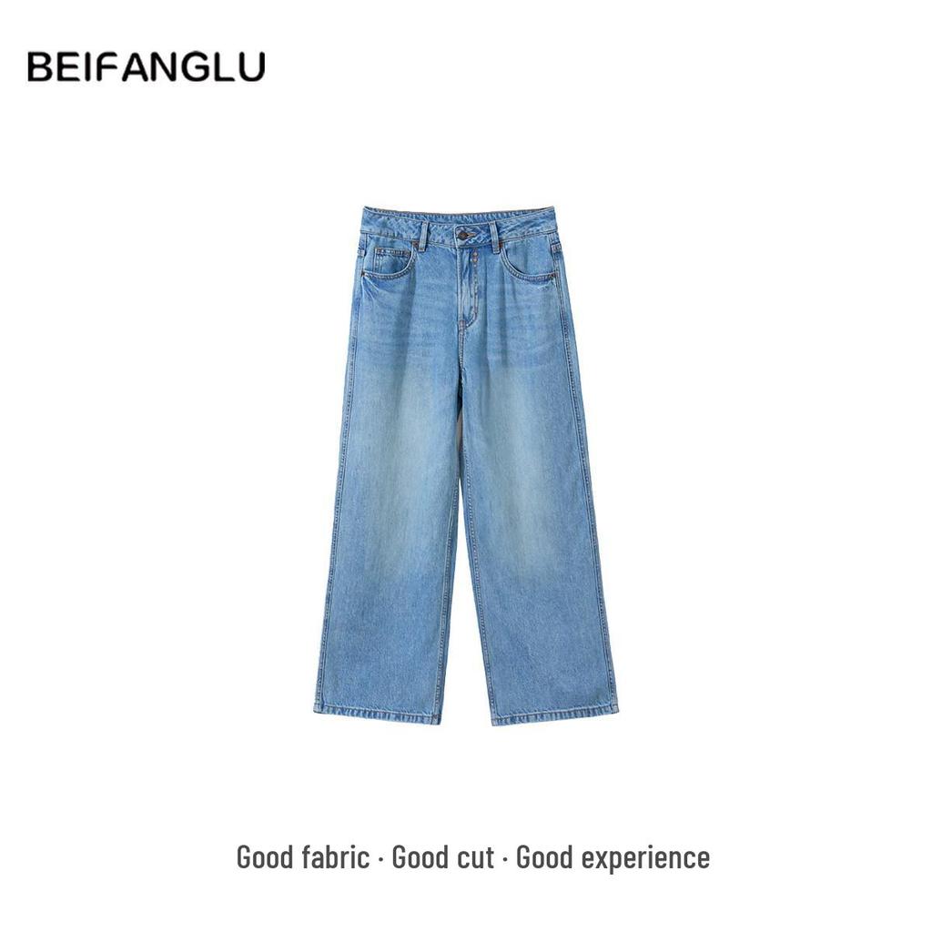 Northern Deer Lyocell Silk Women's Straight-Leg Jeans: Breathable & Cool Summer Pants