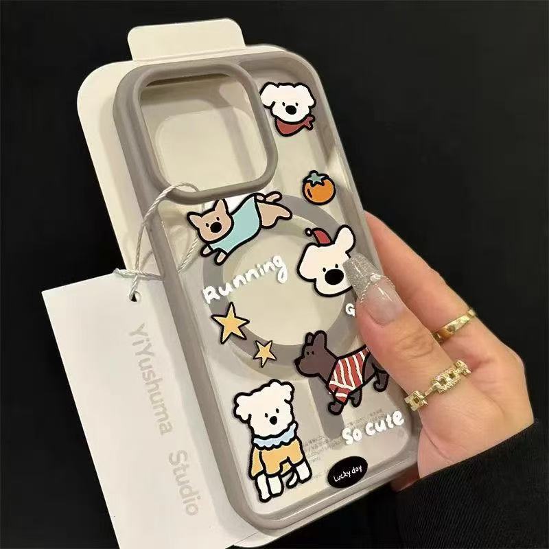 

Dressing puppy for Apple 17promax mobile phone case 16Pro advanced all-inclusive magnetic attraction Apple 7/8