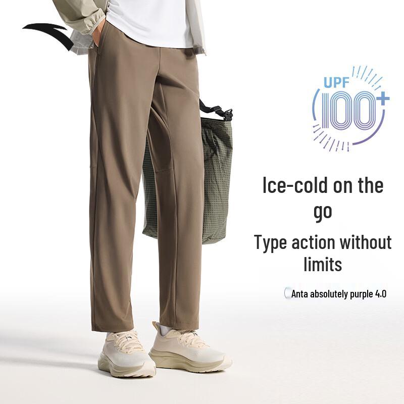 Anta Men s 4th Gen Ice Silk Sunscreen Quick-Dry Straight Sport Pants 185/2XL
