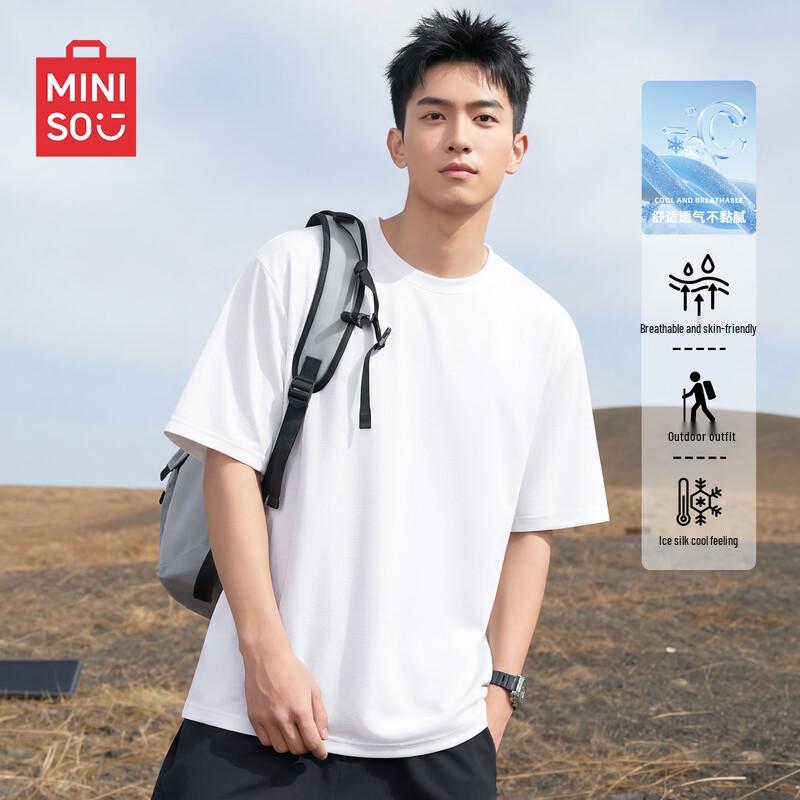 MINISO Men's Oversized Sun Protection Cool-Feel T-Shirt