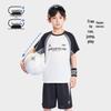 Romamon Boys' 2026 Summer Lightweight Short Sleeve & Shorts Set