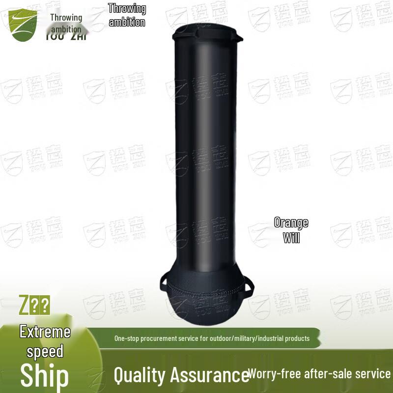 TouZhi Freestanding Boxing Punching Bag