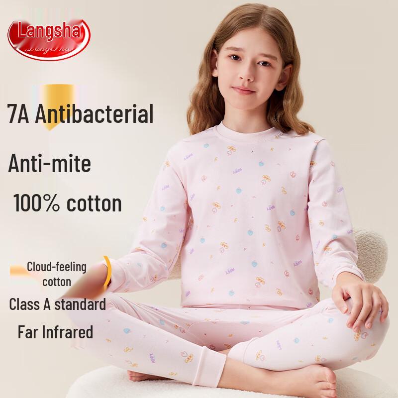 Langsha Girls  100% Cotton Thermal Underwear Set 140