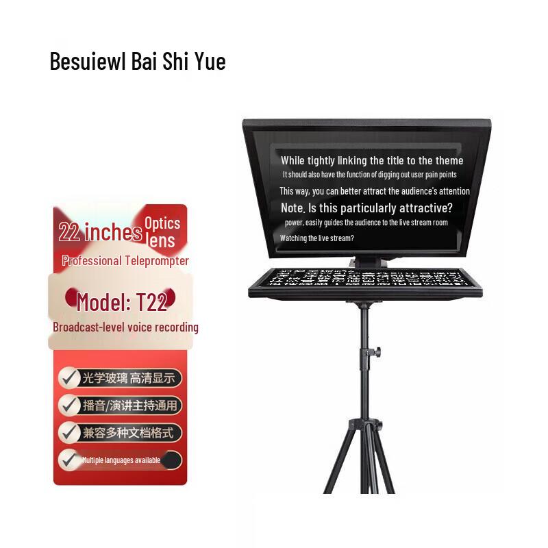 Bestview T22 Portable Teleprompter for Phone & DSLR