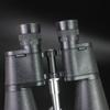Shengtu Forester 20X80 Reinforced Binoculars