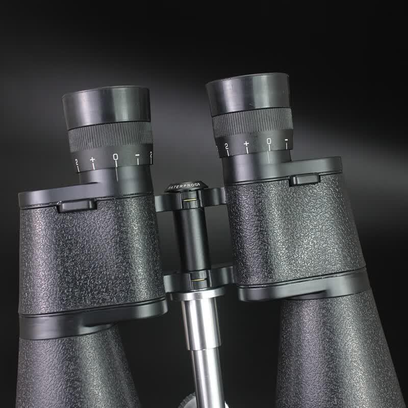 Shengtu Forester 20X80 Reinforced Binoculars