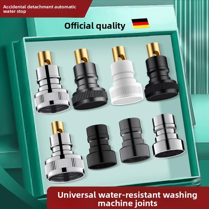 3/4" 1/2''Thread Connector Faucet Hose Tap Water Adapter Quick Connector Water Pipe Fittings Home Replacement Accessory