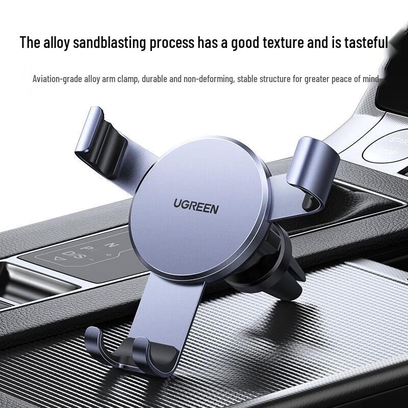 Ugreen Car Phone Holder Air Vent Gravity Mount