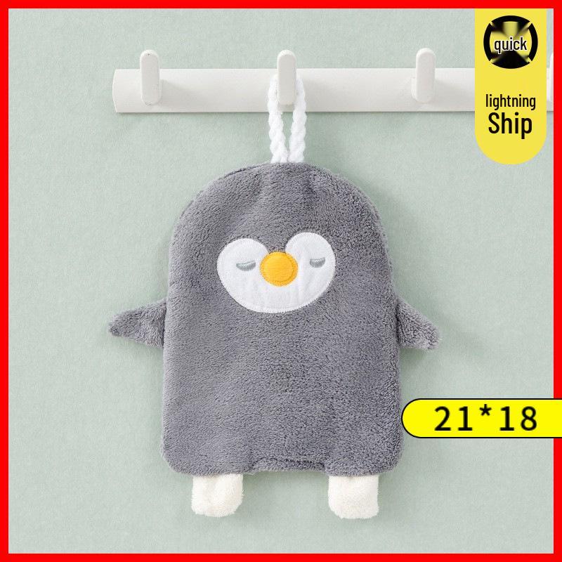 Coral Fleece Goose Hand Towel - Absorbent & Cute for Kids' Bathroom or Kitchen