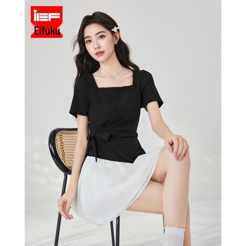 

IEF Women s French Style Two-Piece Skirt Set M