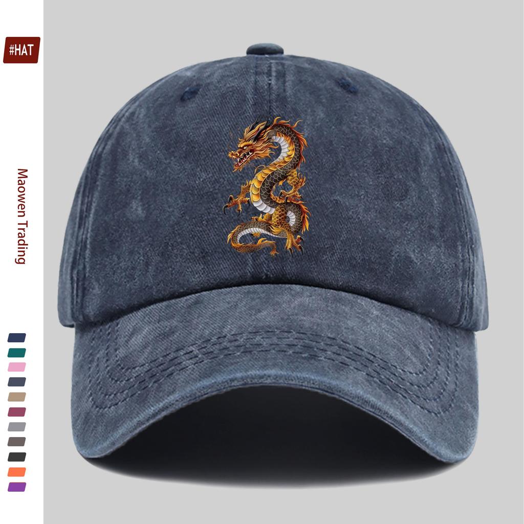 Pc Golden Dragon Print Baseball Cap Suitable for Dating Outdoor Sports Beach Vacations Fishing Cycling Parties Casual We