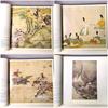 [USED] Selection of Japanese Painting Masterpieces, Dentsu 80th Anniversary, Not for Sale, 1981