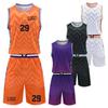 Camiseta de Baloncesto Personalizada Uniforme Deportivo para Hombre Mujer Adultos Niños Camiseta de Baloncesto Haz Tu Propia Ropa de Baloncesto