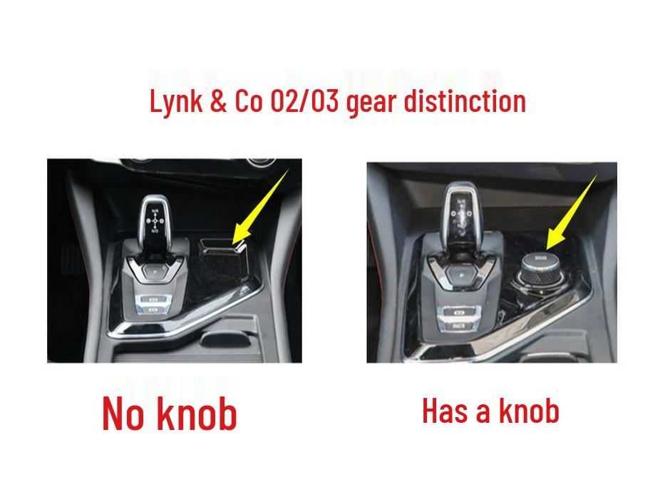 Lynk & Co 02/03 Center Console Carbon Fiber Trim & Gear Shift Sticker