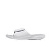 Air Hydro 6 Slide BG White Kids Sneakers Pure-Platinum 881474-100