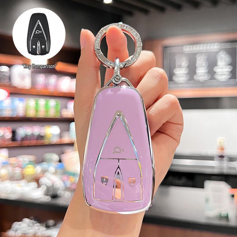 Compatible Changan Key Cover for CS75 Plus, Yidong, CS35, CS55, X5, and Oushang X7