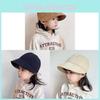 Large Brim Baby Sun Hat With Drawstring For Kids Summer Sun Protection