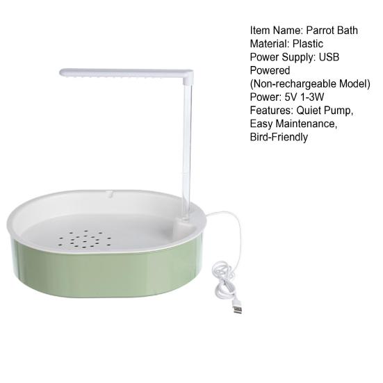 Parrot Bath Anti-Splash Bird Shower Quiet USB Powered Pump Automatic Bird Shower for Cockatiels Conures Parakeets Lovebirds