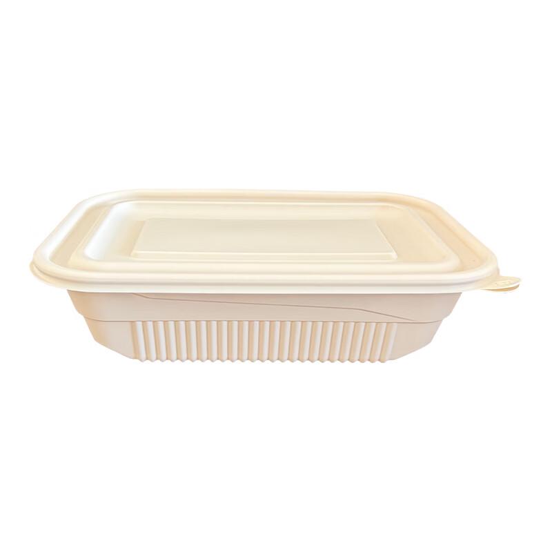Luyouming 750ml Biodegradable Rectangular Takeaway Boxes