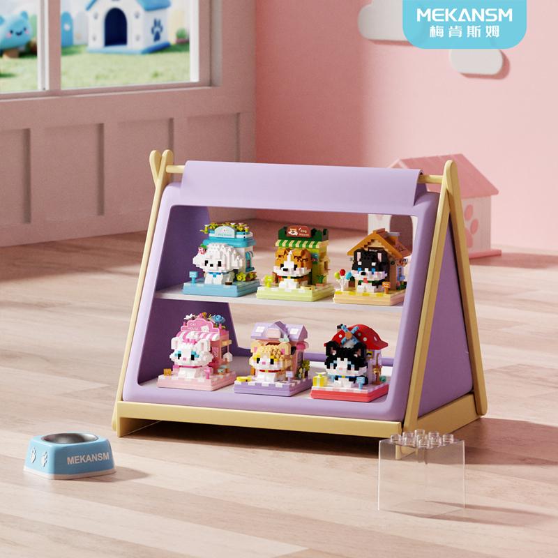 Non-Toxic Fun Cute Pet Puppies Cats Animals Building Blocks Cartoon Puzzles Children'S Educational Toys Christmas Gifts