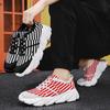 Fashion 2025 Autumn New Men's Strip Design Fashion Casual Low Top Thick Sole Shoes Fly Weave Breathable Mesh Comfortable Chunky sneakers