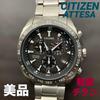 Used [Working Product] CITIZEN/Citizen Eco Drive Radio Solar ATP53 Titanium