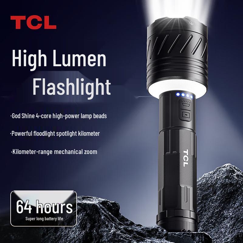 TCL Outdoor Rechargeable LED Flashlight