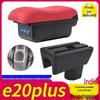 Center Armrest Box for Mahindra E20 Plus - Export Ready for India