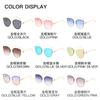 New Fashion Women Cat Eye Sunglasses Retro Big Frame UV400 Protection Celebrity Style Ocean Piece True Film Eyewear