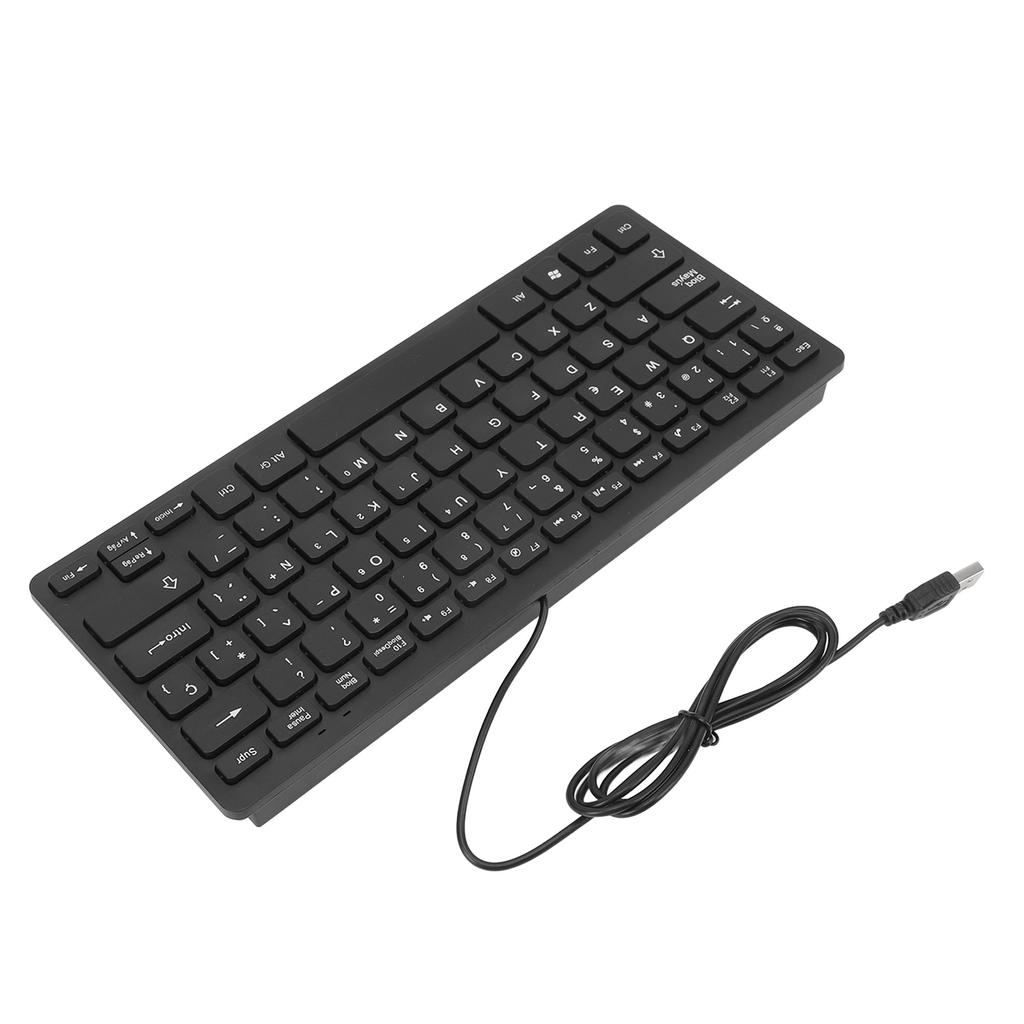 78 Keys Language Ultra Thin Keyboard Plug and Play Splash Proof USB Wired Compact Keyboard for English Bilingual Users