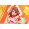Kotobukiya Gakuen Idolmaster Yume Hanami -The Rolling Riceball- 1/7 Scale, Approximately 260mm, Pre-painted PVC Figure