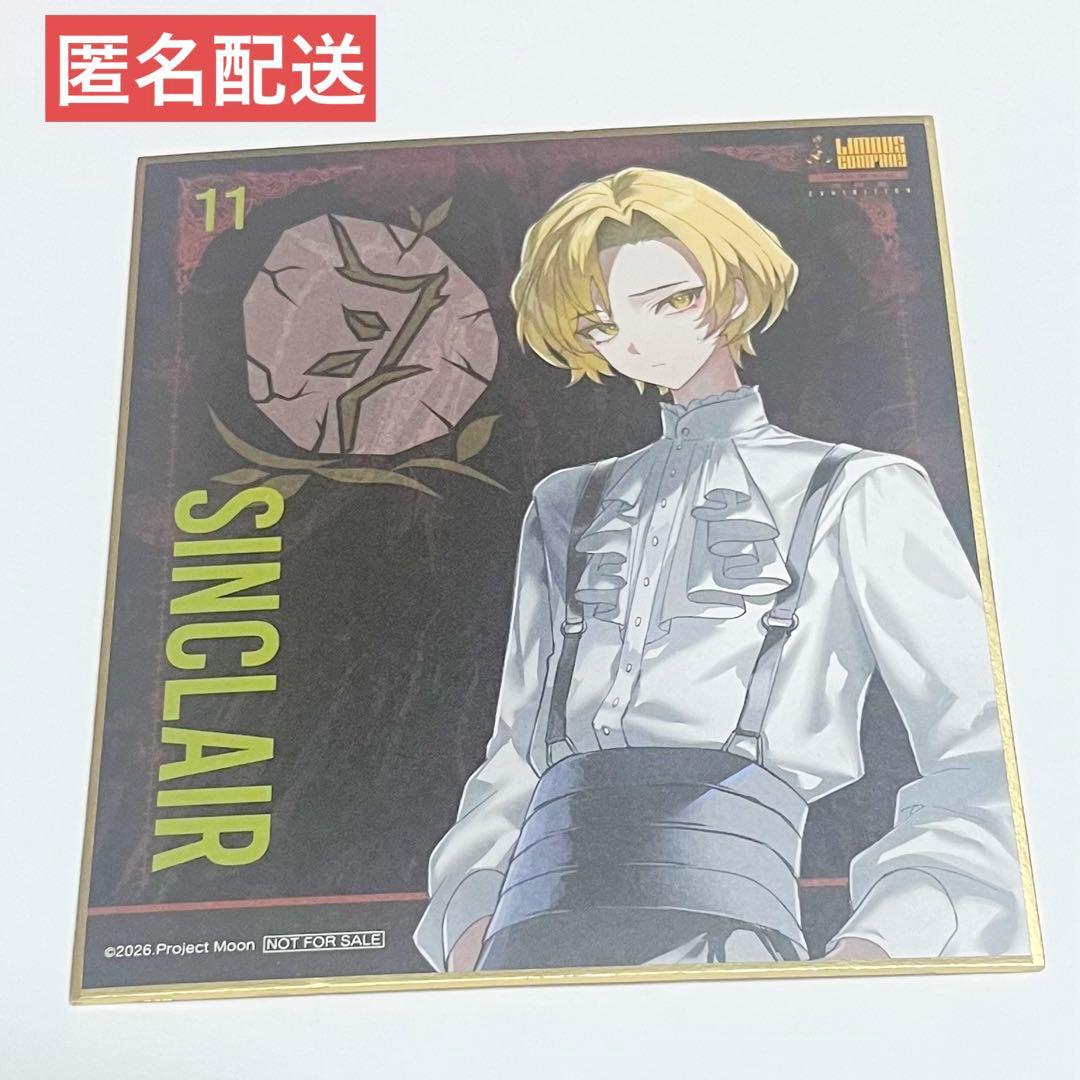[USED] LimbusCompany Exhibition Admission Bonus: Mini Shikishi (illustrated card) by Sinclair