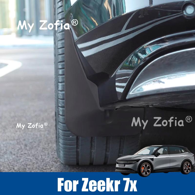 For Zeekr 7x 2025 2026 Car Styling Front And Rear Mudguard Cover  Car Mudguard Splash Guard Fender Mudflap Plate Accessories