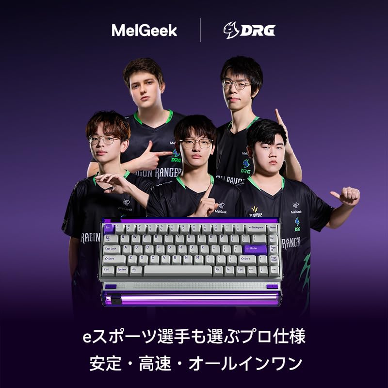 MelGeek MADE68 Pro Wired US English Hall Effect Magnetic Switch Gaming Compact Rapid RGB Snap Tap Adjustable Online HIVE Customization Keyboard,
