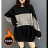 Autumn Winter Round Neck Loose Casual Patchwork Sweatshirt Women Velvet All-match Pullover Top