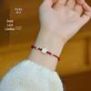 Bracelets – Bracelets tressés