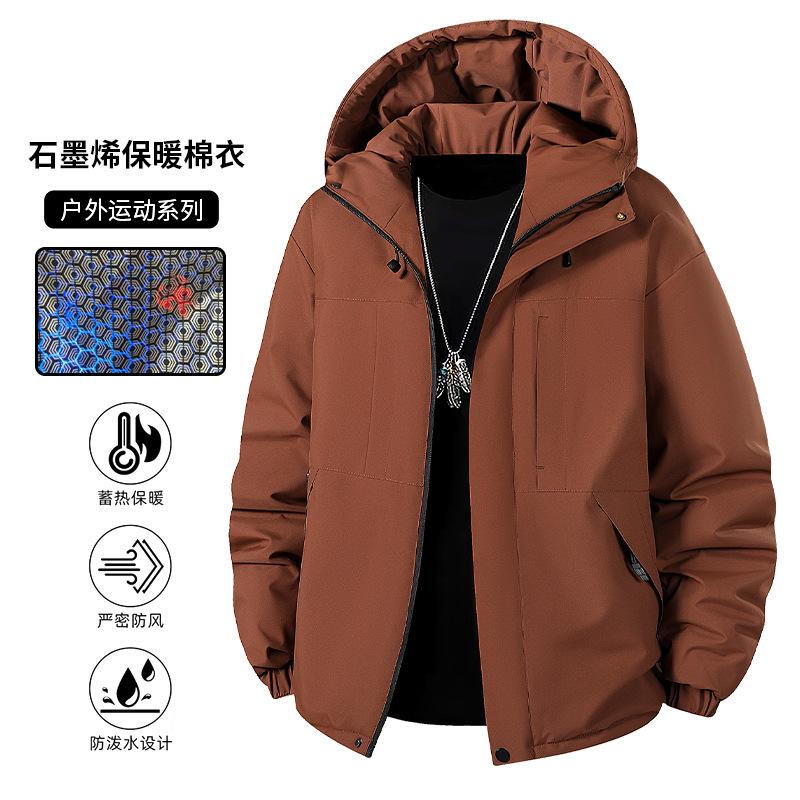 Winter thickened cotton-padded warm jacket cotton-padded jacket men's hooded warm graphene cold cotton-padded jacket